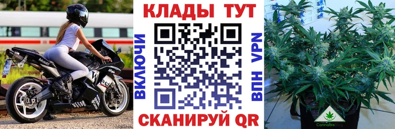 Купить закладку Лсд 25  Каннабис  APVP  Меф  ГАШИШ  Белоусово