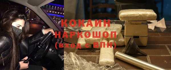 бутик Инсар