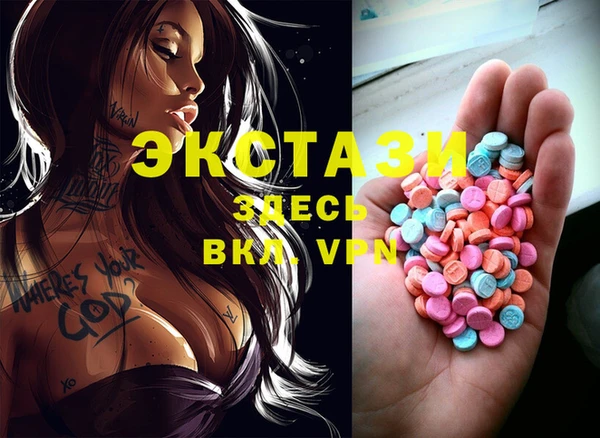 бутик Инсар