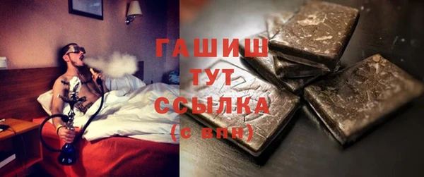 МДМА Иннополис