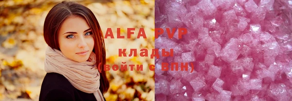 бутик Инсар