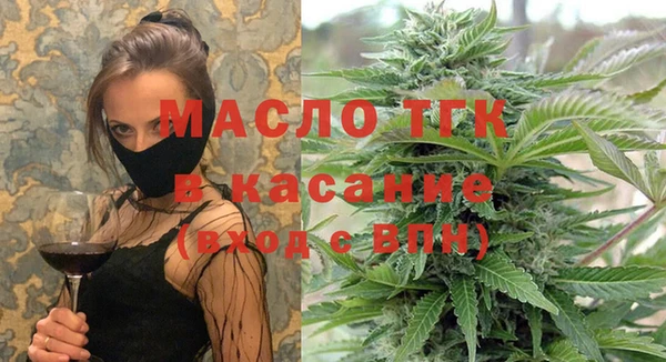 героин Инта