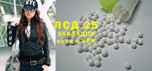 бутик Инсар