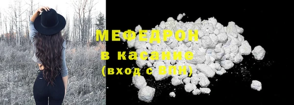 бутик Инсар