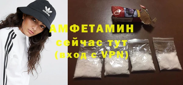 героин Инта