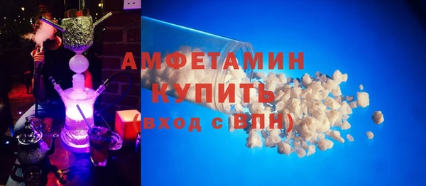 бутик Инсар