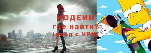 МДМА Иннополис