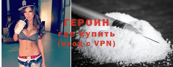 бутик Инсар