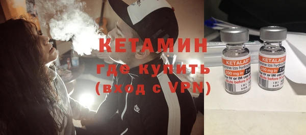 МДМА Иннополис