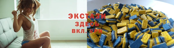 бутик Инсар