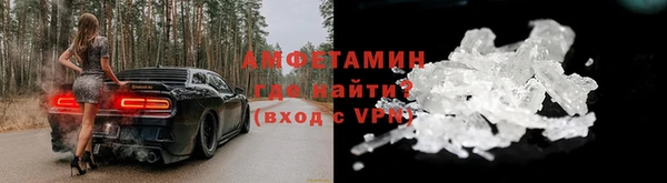 МДМА Иннополис