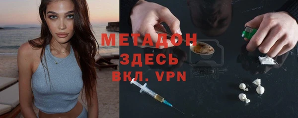 героин Инта