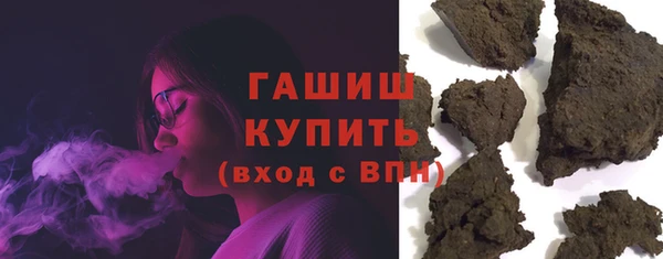 бутик Инсар