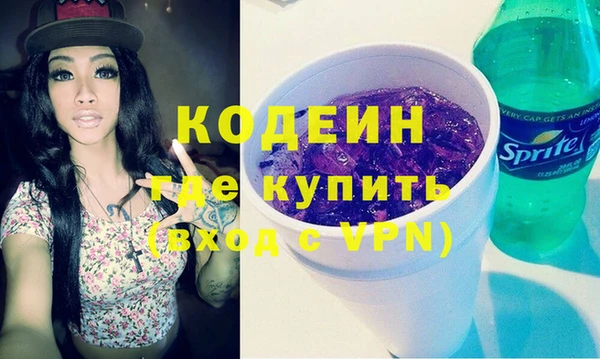 МДМА Иннополис