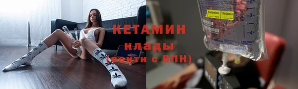 бутик Инсар