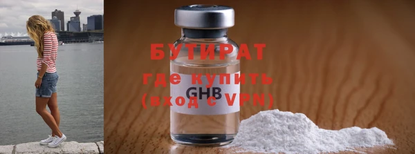 МДМА Иннополис