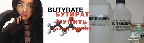МДМА Иннополис