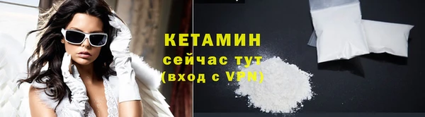 МДМА Иннополис