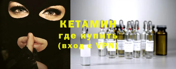 героин Инта