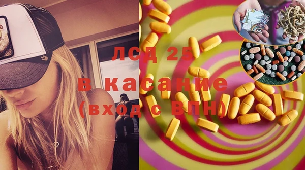 бутик Инсар