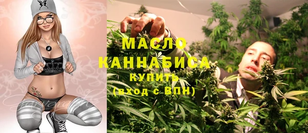 героин Инта