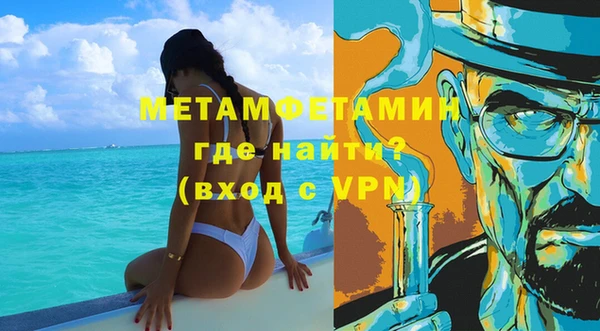 МДМА Иннополис