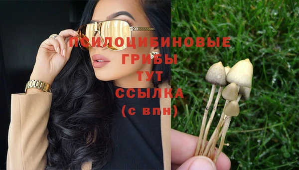 МДМА Иннополис