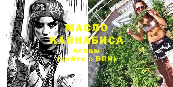 МДМА Иннополис