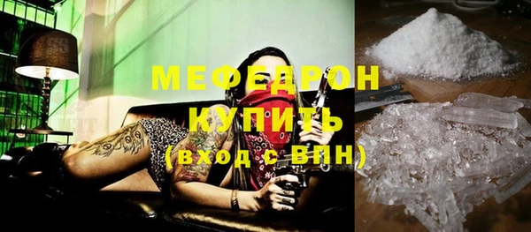 МДМА Иннополис