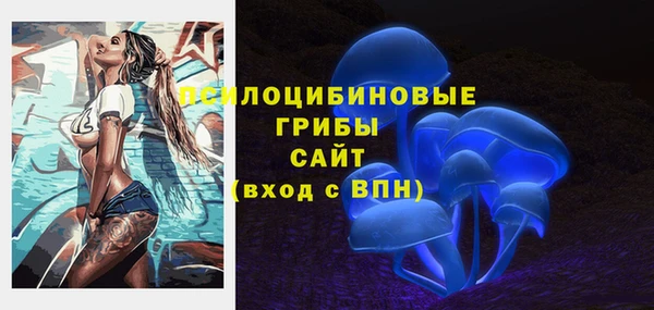 бутик Инсар