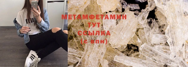 бутик Инсар