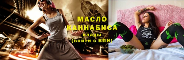 МДМА Иннополис