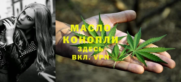 героин Инта