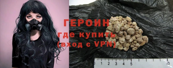 бутик Инсар