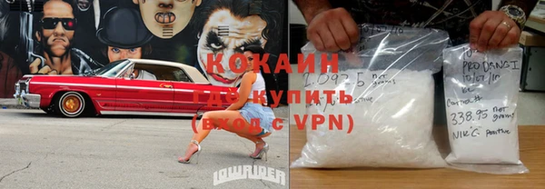 бутик Инсар