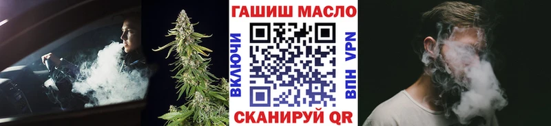 Купить  Белоусово  Дистиллят ТГК Wax 